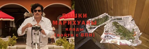 крисы Покровск