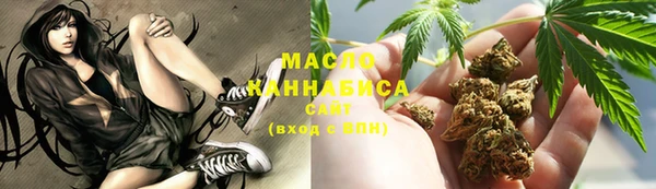 кокс Пестово