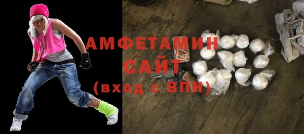 кокс Пестово