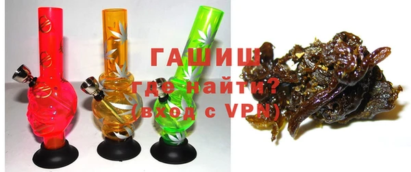 крисы Сафоново