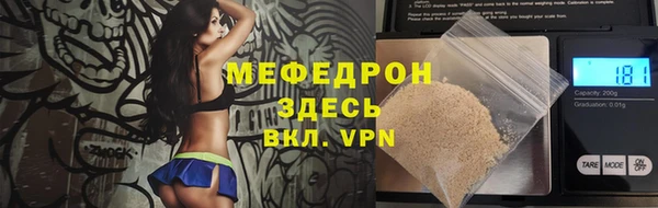 кокс Пестово
