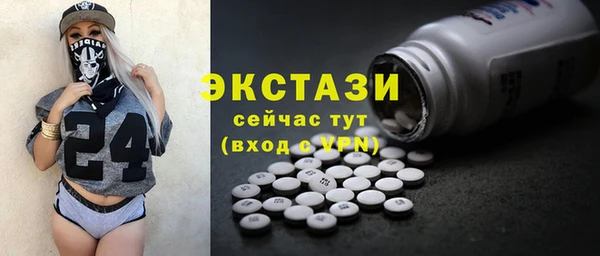 кокс Пестово