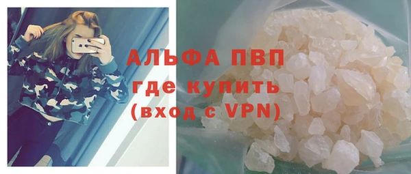 ПСИЛОЦИБИНОВЫЕ ГРИБЫ Усинск