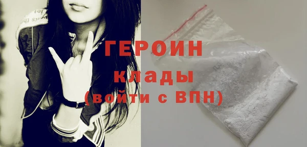 кокс Пестово