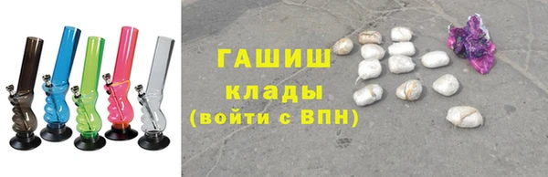 кокс Пестово