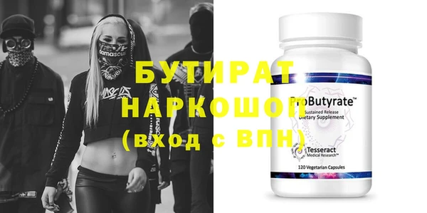 дмт Пересвет