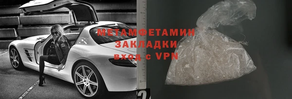 дмт Пересвет