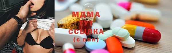 дмт Пересвет