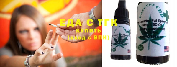 кокаин колумбия Покачи