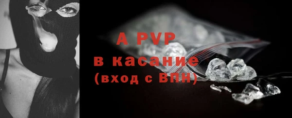 кокаин колумбия Покачи