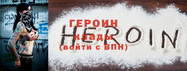 кокс Пестово