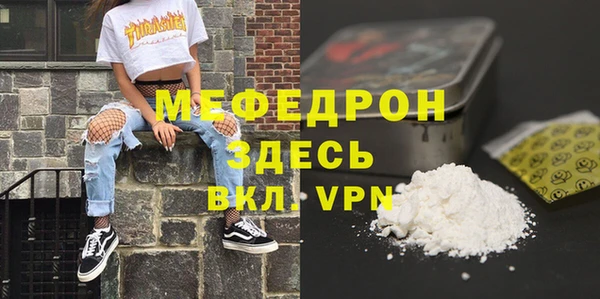кокс Пестово
