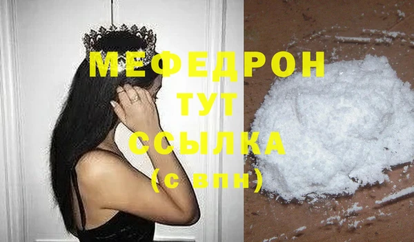 марки lsd Усмань