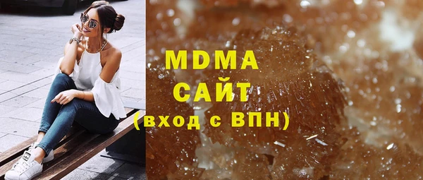 дмт Пересвет