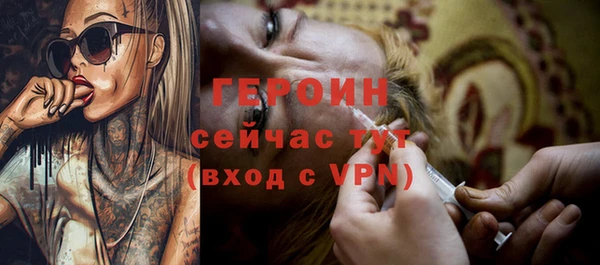 кокс Пестово