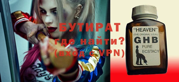 кокс Пестово