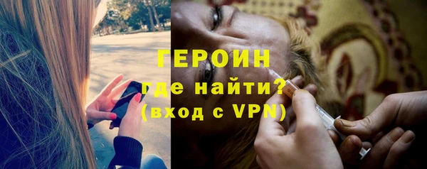 кокс Пестово