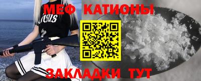 скорость Абинск