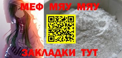 MDMA Premium VHQ Азнакаево