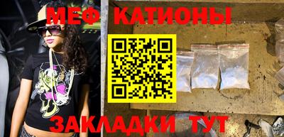 СК Азнакаево