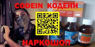 MDMA Premium VHQ Азнакаево