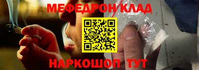MDMA Premium VHQ Азнакаево