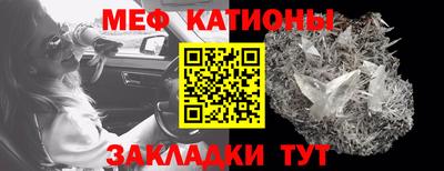 СК Азнакаево