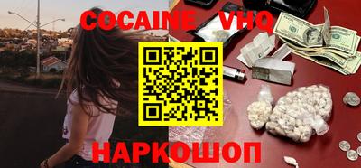 MDMA Premium VHQ Азнакаево