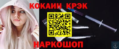 MDMA Premium VHQ Азнакаево
