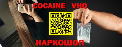ГАЛЛЮЦИНОГЕННЫЕ ГРИБЫ Абакан
