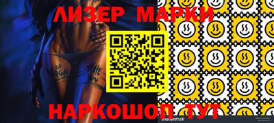 СК Азнакаево