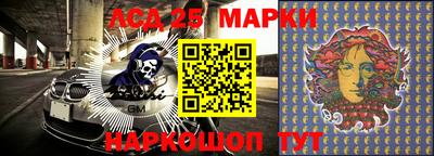 ГАЛЛЮЦИНОГЕННЫЕ ГРИБЫ Абакан