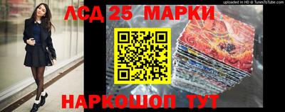 СК Азнакаево