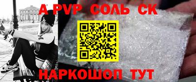 MDMA Premium VHQ Азнакаево