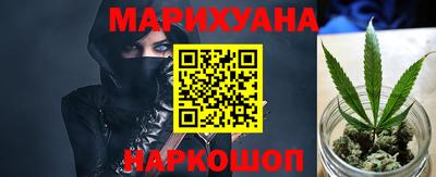 ПСИЛОЦИБИНОВЫЕ ГРИБЫ Абинск