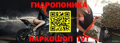 MDMA Premium VHQ Азнакаево