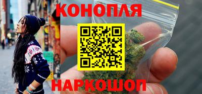 ГАЛЛЮЦИНОГЕННЫЕ ГРИБЫ Абакан