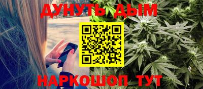 СК Азнакаево