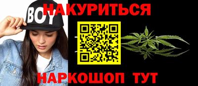 скорость Абинск