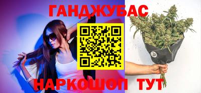 ГАЛЛЮЦИНОГЕННЫЕ ГРИБЫ Абакан