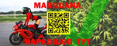 ГАЛЛЮЦИНОГЕННЫЕ ГРИБЫ Абакан