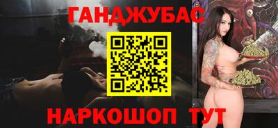 СК Азнакаево