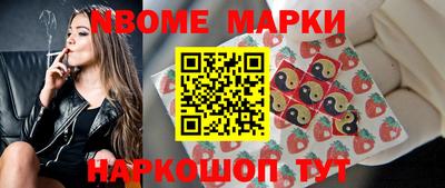 СК Азнакаево