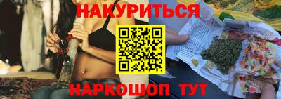 СК Азнакаево