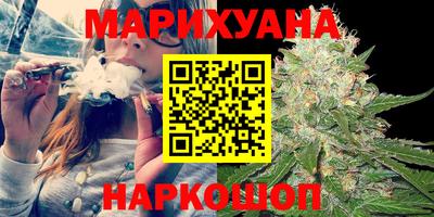 ГАЛЛЮЦИНОГЕННЫЕ ГРИБЫ Абакан