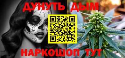 MDMA Premium VHQ Азнакаево