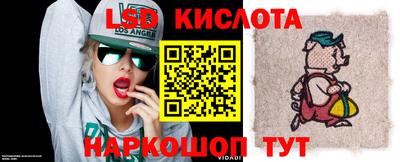 СК Азнакаево