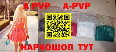 MDMA Premium VHQ Азнакаево