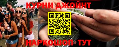 спайс Абакан