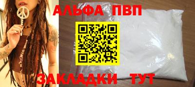 MDMA Premium VHQ Азнакаево